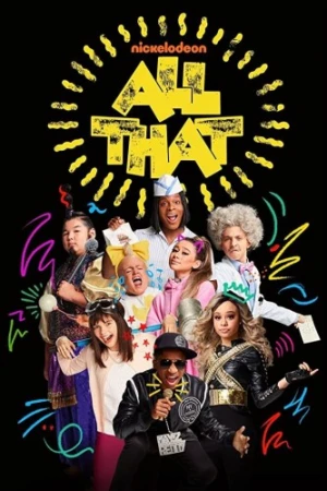 Theatrical Poster