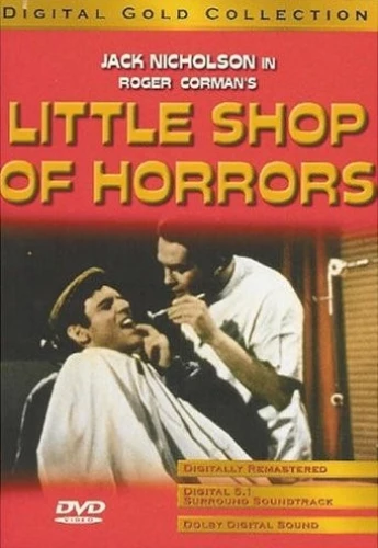 DVD Cover (Leisure Entertainment)