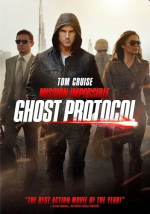DVD Cover (Paramount)