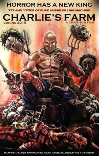 Theatrical Poster (USA)