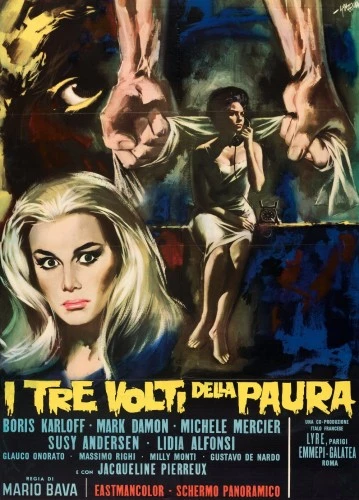 Theatrical Poster (Italy)