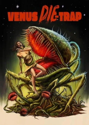 DVD Cover (Sub Rosa Studios)