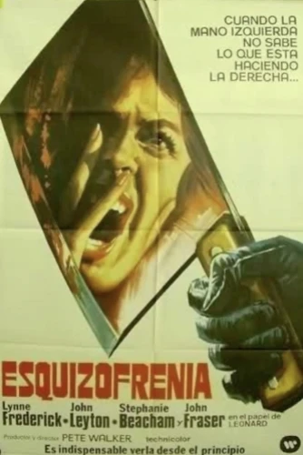 Theatrical Poster (Spanish)