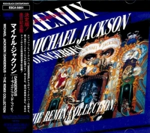 Dangerous - The Remix Collection