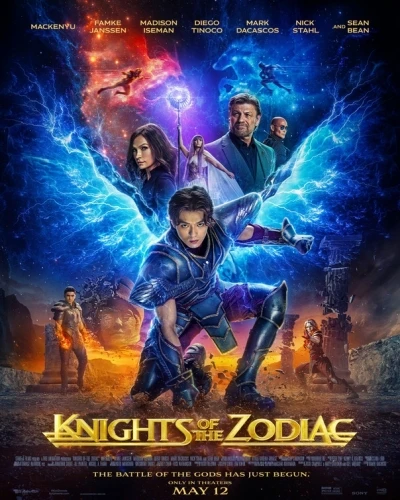 Theatrical Poster (USA)