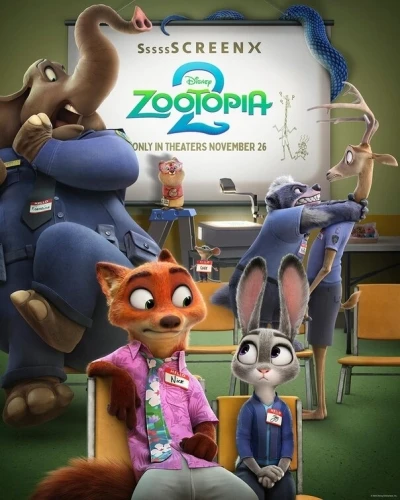 Theatrical Poster (USA)