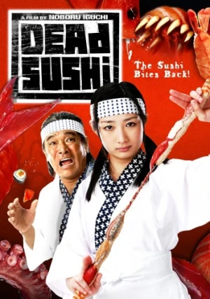 DVD Cover (Alchemy)