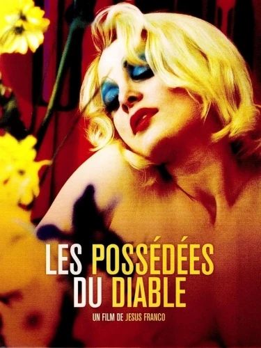 Theatrical Poster (France)