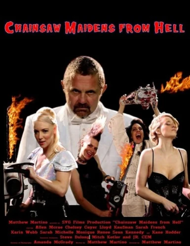 Theatrical Poster (USA)