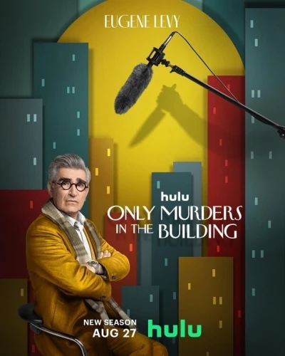 Theatrical Poster