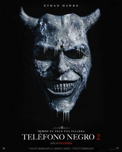 Theatrical Poster (Spanish)