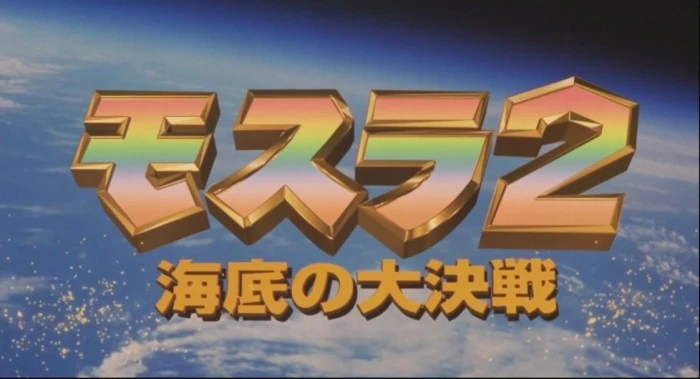 Title Card