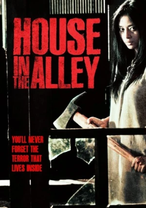 DVD Cover (Scream Factory)