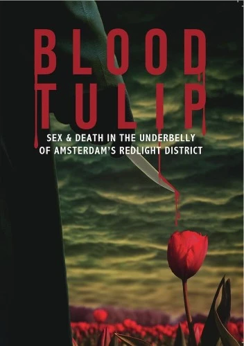 DVD Cover (Deskpop Entertainment)