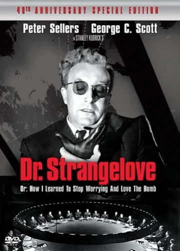 DVD Cover (Sony Home Entertainment Special Edition)