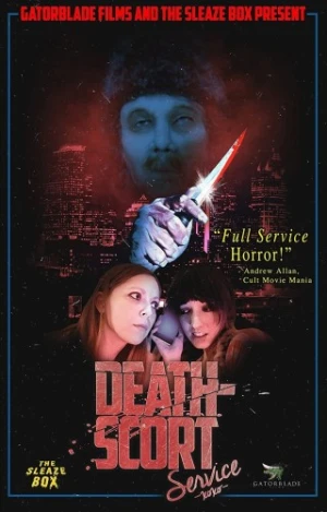 DVD Cover (Gatorblade Films)