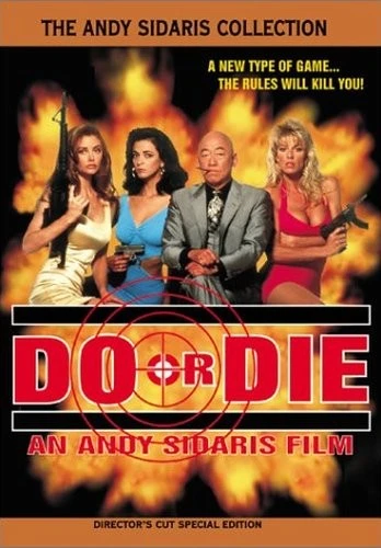 DVD Cover (Mill Creek)