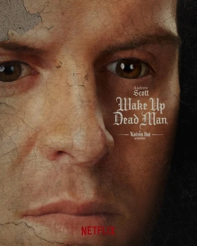 Theatrical Poster