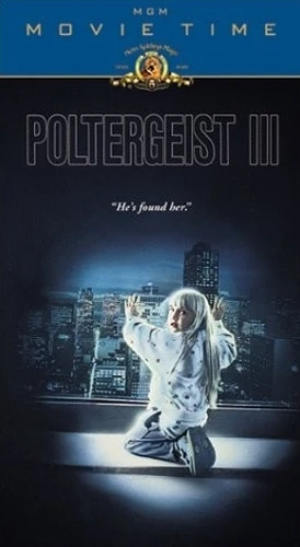 VHS Cover (Metro-Goldwyn-Mayer)