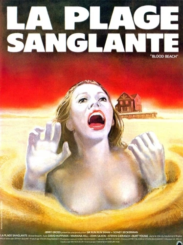 Theatrical Poster (France)