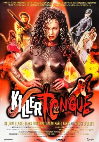 Theatrical Poster (USA)