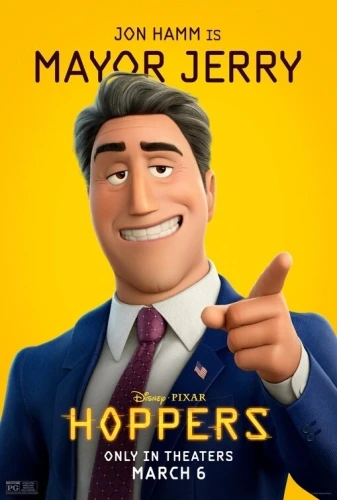 Theatrical Poster (USA)