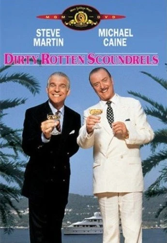 DVD Cover (Metro-Goldwyn-Mayer)