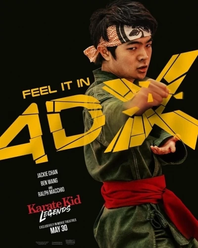 Theatrical Poster (USA)