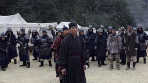 Episode #2.3