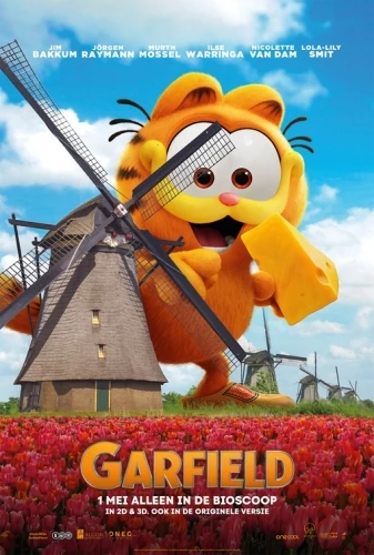 Theatrical Poster (Netherlands)