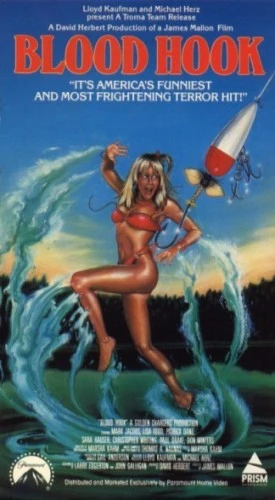 VHS Cover (Paramount)
