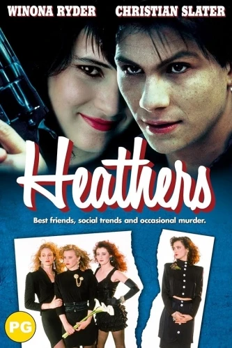 VHS Cover (UK)
