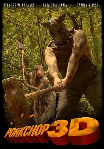 DVD Cover (Razor Sharp Studios)