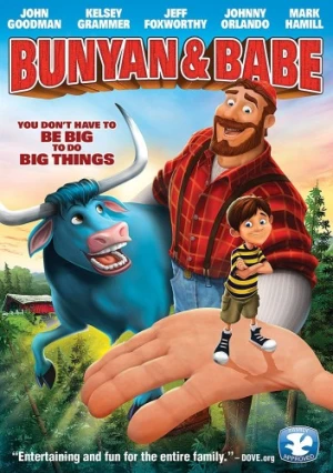 DVD Cover (Cinedigm)