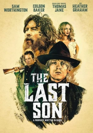 DVD Cover (Decal Releasing)