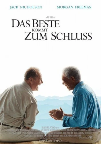 Theatrical Poster (Germany)