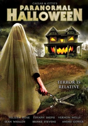 DVD Cover (Wild Eye Releasing)