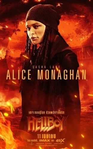 Theatrical Poster (Thailand)
