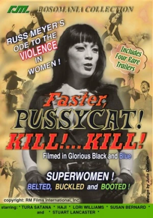 DVD Cover (RM Films)