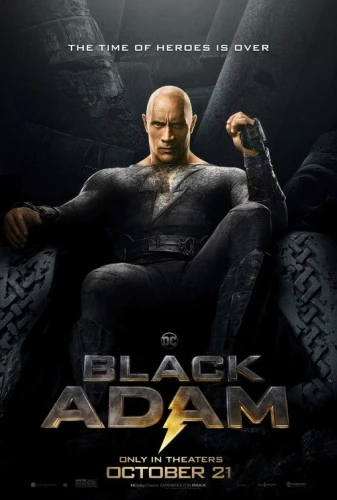 Theatrical Poster (USA)