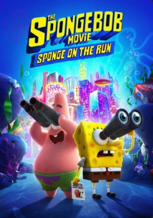 DVD Cover (Paramount)