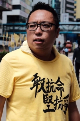 Tak Chi Tam