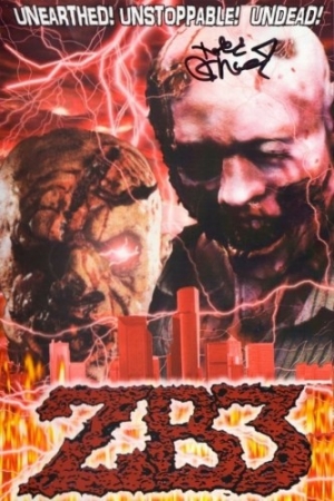 VHS Cover (Englewood Entertainment)