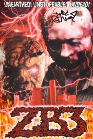 VHS Cover (Englewood Entertainment)