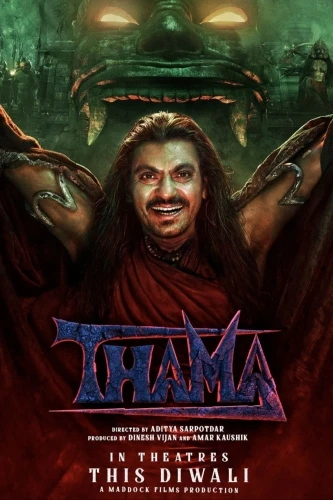 Theatrical Poster (India)