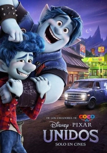 Theatrical Poster (Spanish)