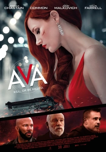 Theatrical Poster (USA)