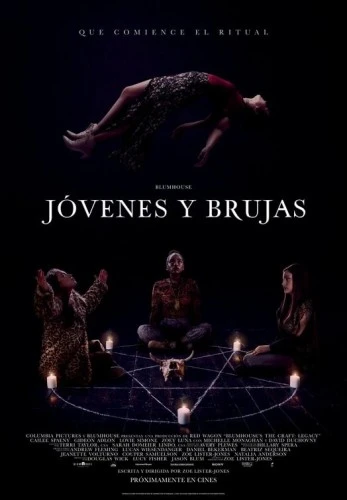 Theatrical Poster (Spanish)