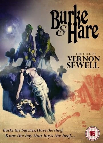 DVD Cover (UK)