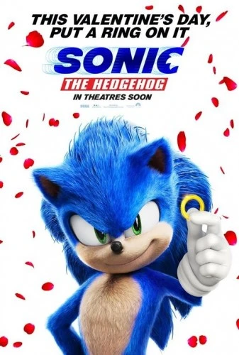 Theatrical Poster (USA)